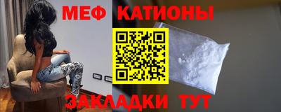 МДМА Апшеронск