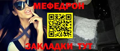 кокаин колумбия Аргун