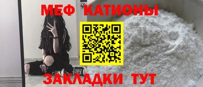 гашик Апрелевка