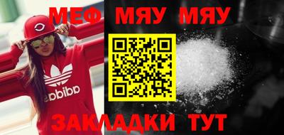 кокаин колумбия Аргун