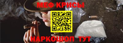 кокаин колумбия Аргун