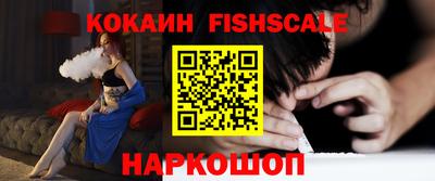 гашик Апрелевка