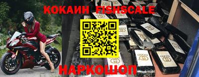 МДМА Апшеронск