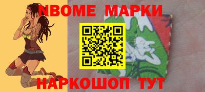 кокаин колумбия Аргун