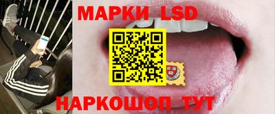 гашик Апрелевка