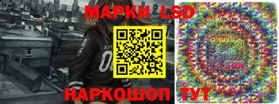 кокаин колумбия Аргун