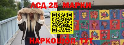 гашик Апрелевка