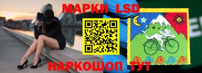 гашик Апрелевка