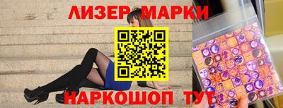 ПСИЛОЦИБИНОВЫЕ ГРИБЫ Беслан