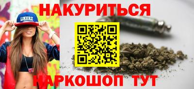 кокаин колумбия Аргун