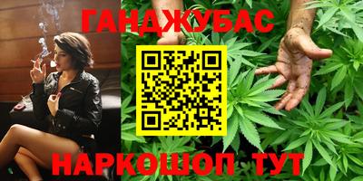 кокаин колумбия Аргун