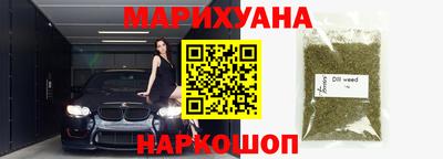кокаин колумбия Аргун