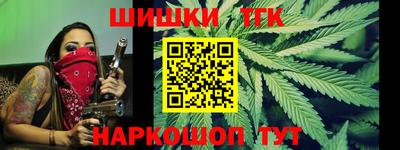 МДМА Апшеронск