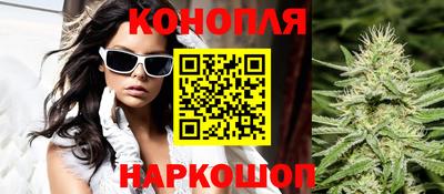 МДМА Апшеронск