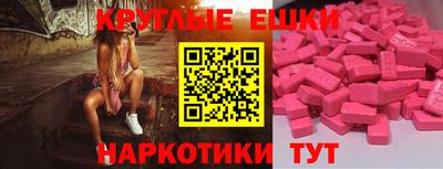 кокаин колумбия Аргун