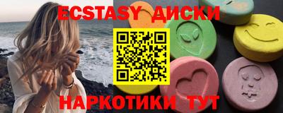 mdpv Берёзовский