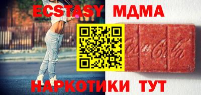 кокаин колумбия Аргун
