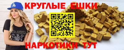 кокаин колумбия Аргун
