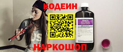 гашик Апрелевка