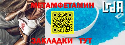 гашик Апрелевка