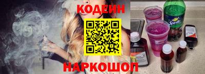 МДМА Апшеронск