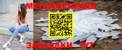 кокаин колумбия Аргун