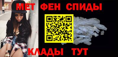 гашик Апрелевка