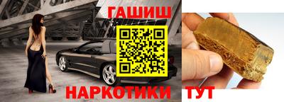 кокаин колумбия Аргун