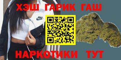 кокаин колумбия Аргун
