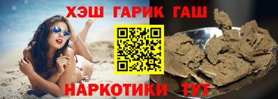 кокаин колумбия Аргун