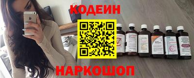 МДМА Апшеронск