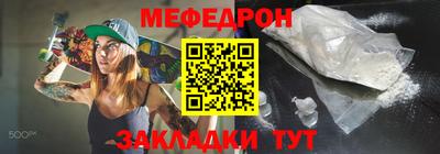 гашик Апрелевка
