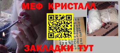 кокаин колумбия Аргун